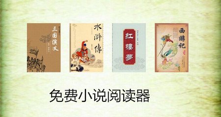 菲律宾为什么多香港人入境(免签详解)